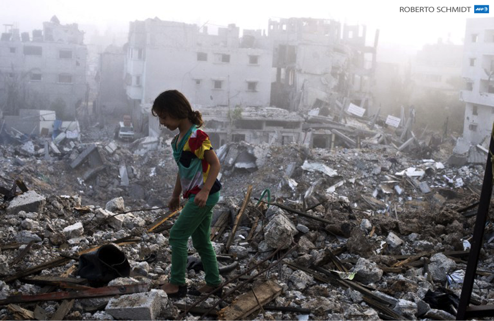 Destruction in Gaza conflict