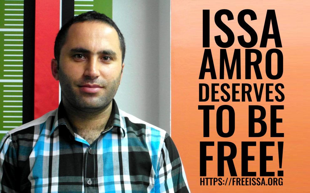 Palestinian Authority Arrest Issa Amro for Free Speech Crackdown