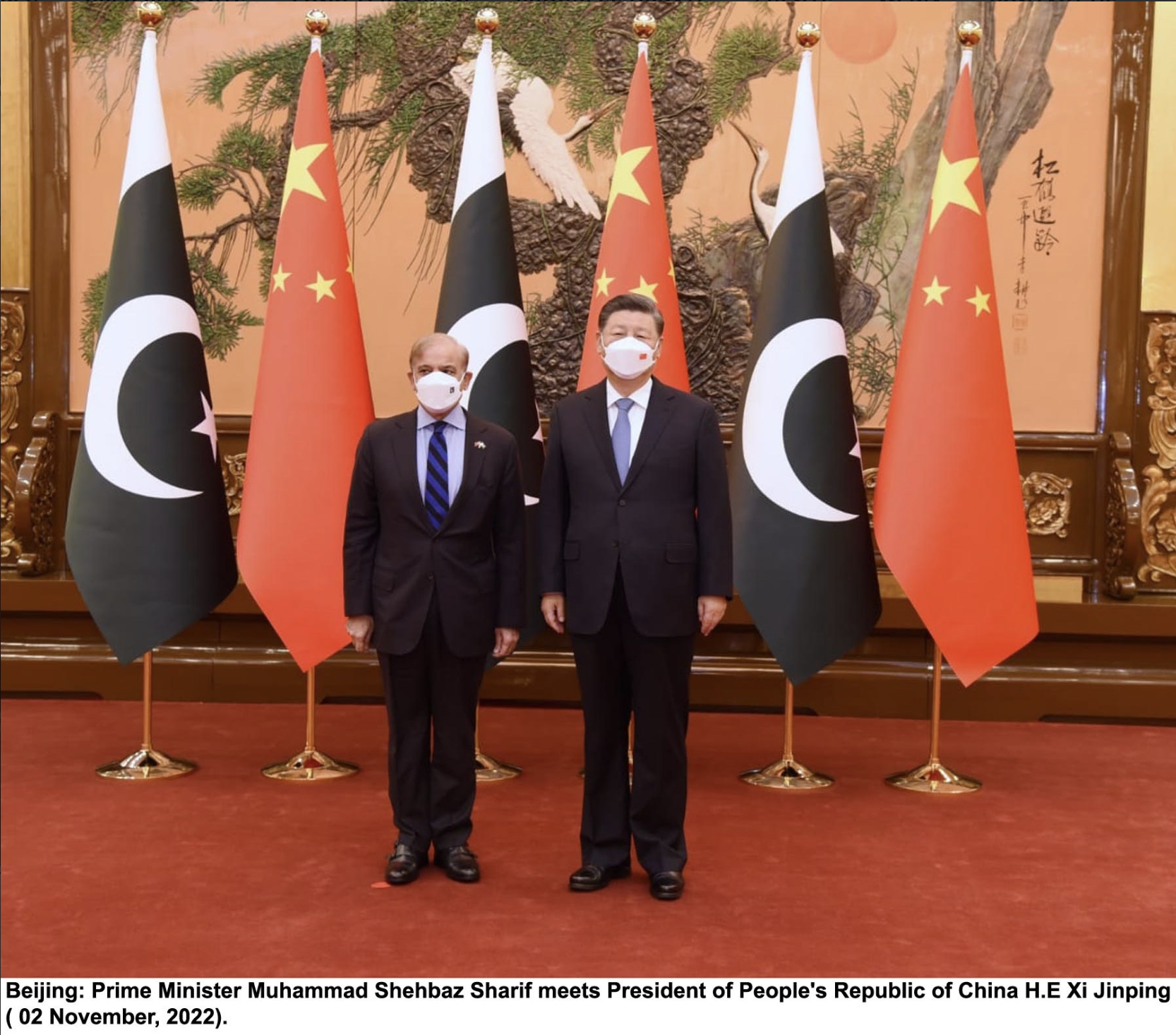 China Pakistan