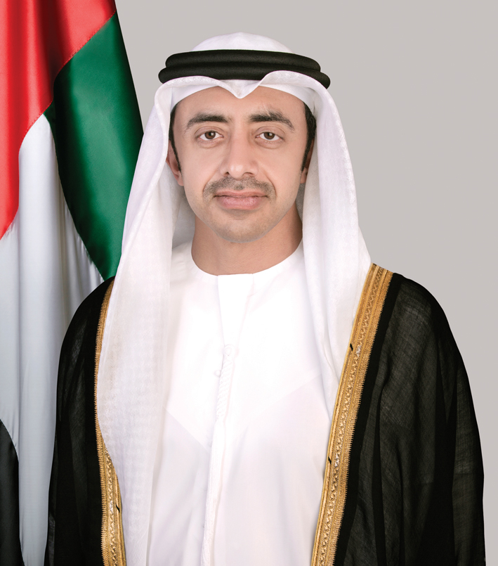 Abdullah bin Zayed Al Nahyan