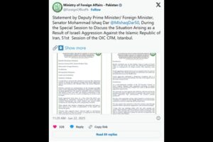 Ishaq Dar Tweet/ OIC Warns