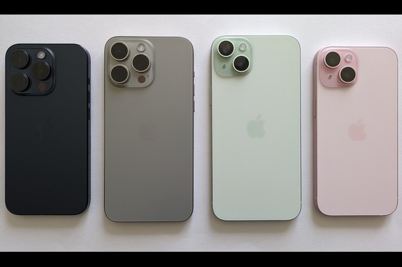 Apple Iphone 17