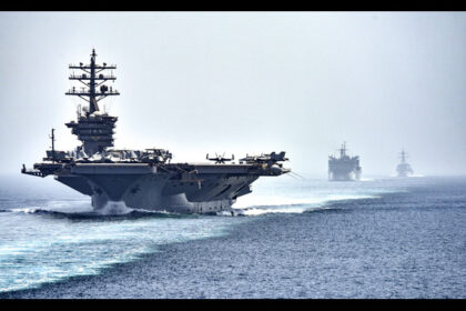 Strait of Hormuz